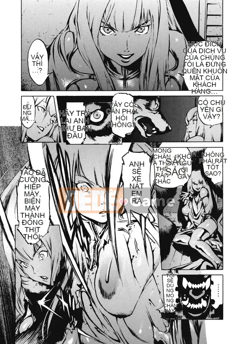 [Kikaro phía trên bụng] No Mercy