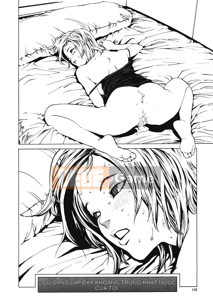 [Kikaro phía trên bụng] No Mercy