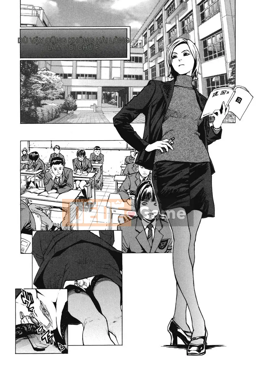 [Kikaro phía trên bụng] No Mercy