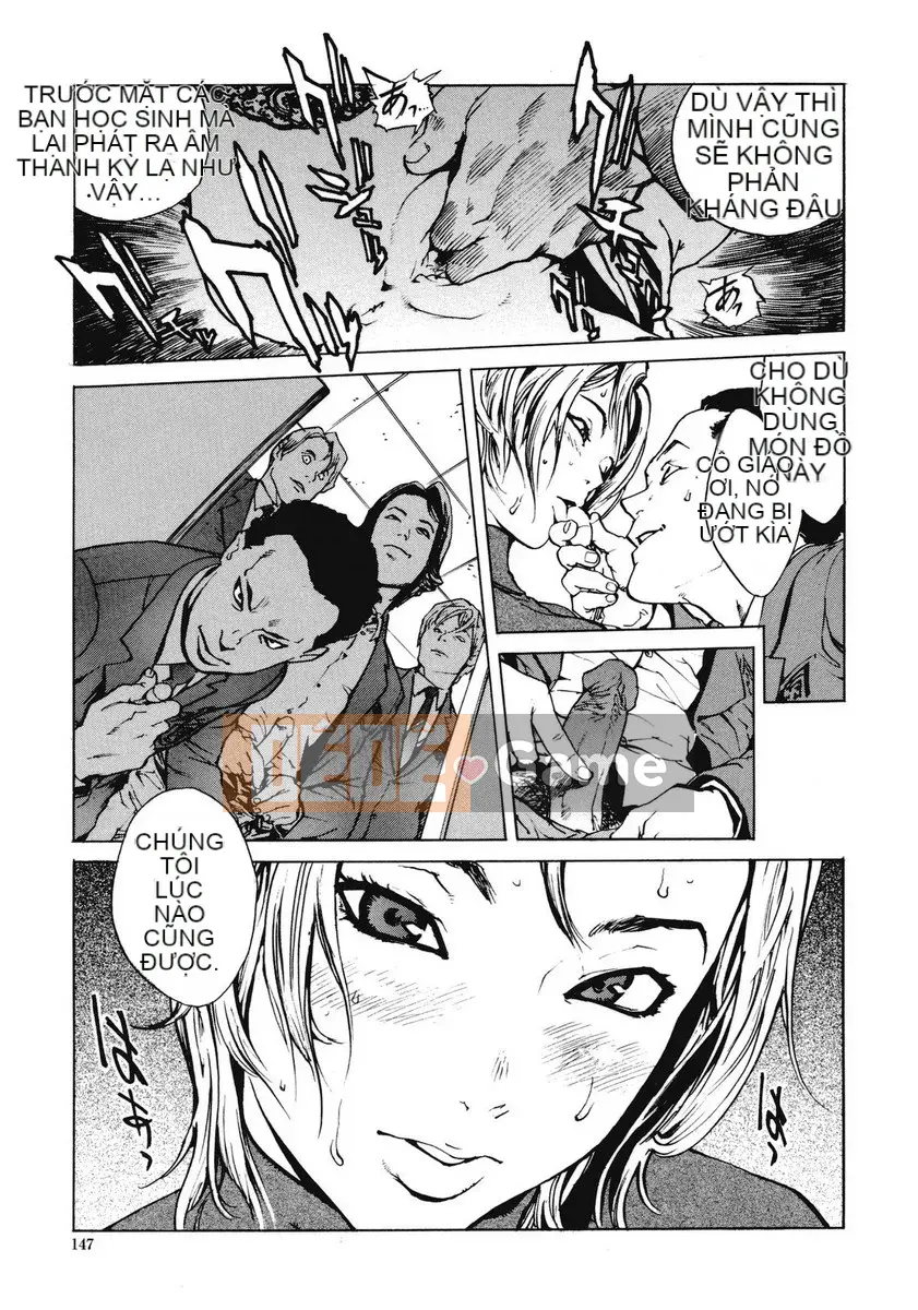 [Kikaro phía trên bụng] No Mercy