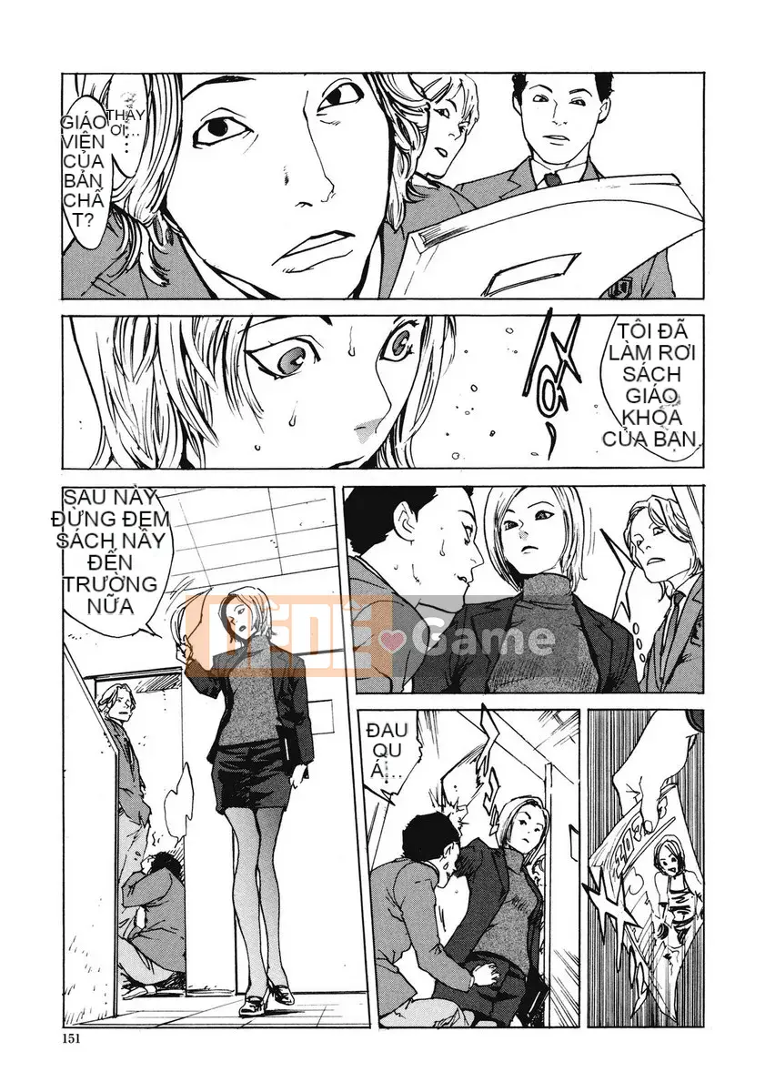 [Kikaro phía trên bụng] No Mercy