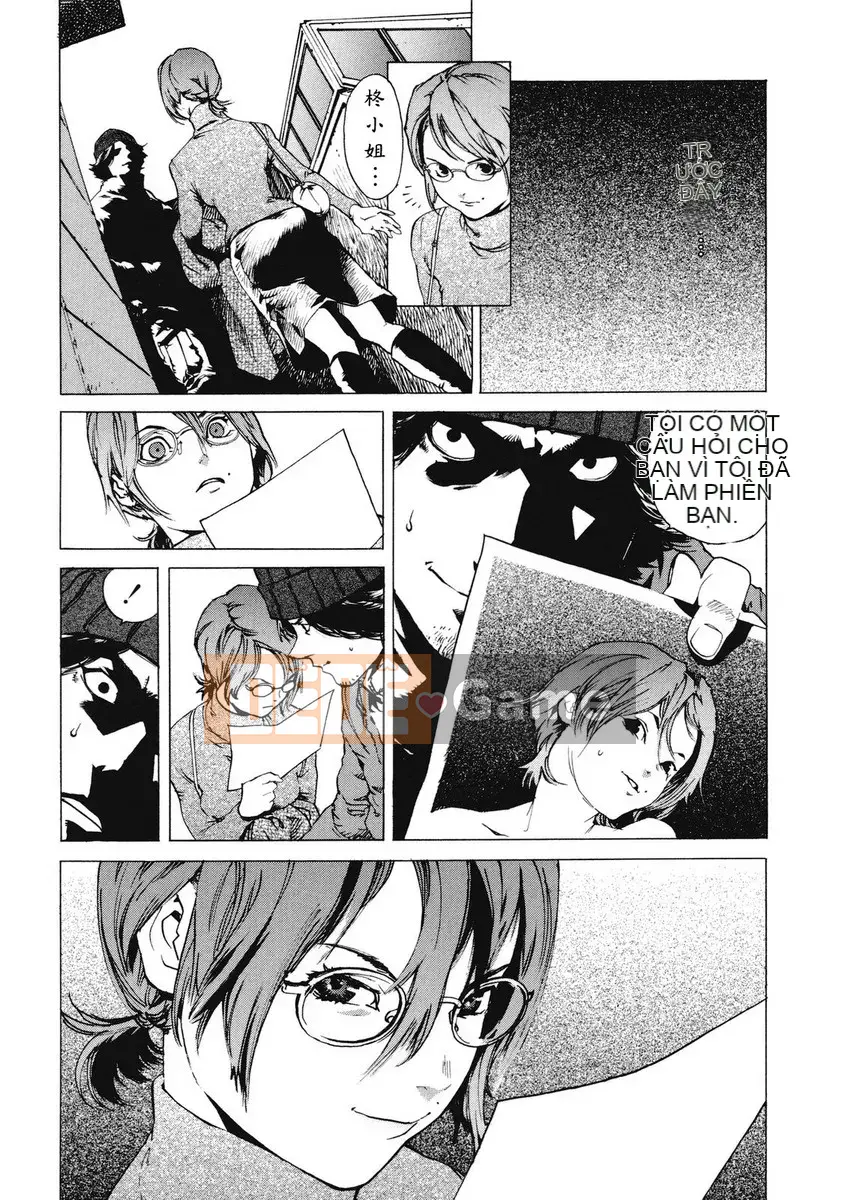 [Kikaro phía trên bụng] No Mercy