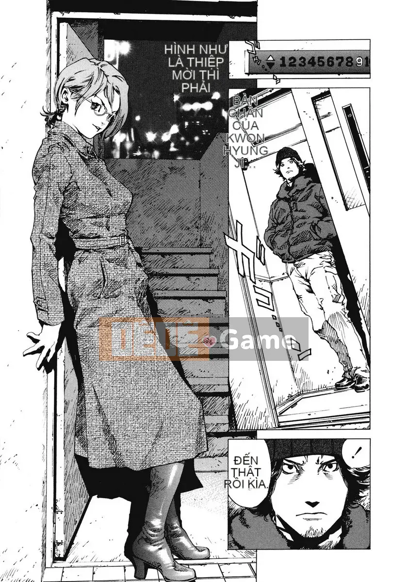 [Kikaro phía trên bụng] No Mercy