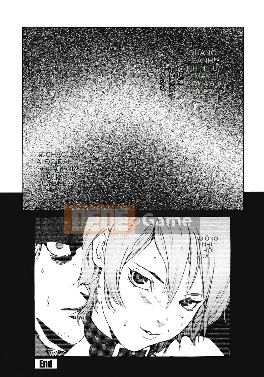 [Kikaro phía trên bụng] No Mercy