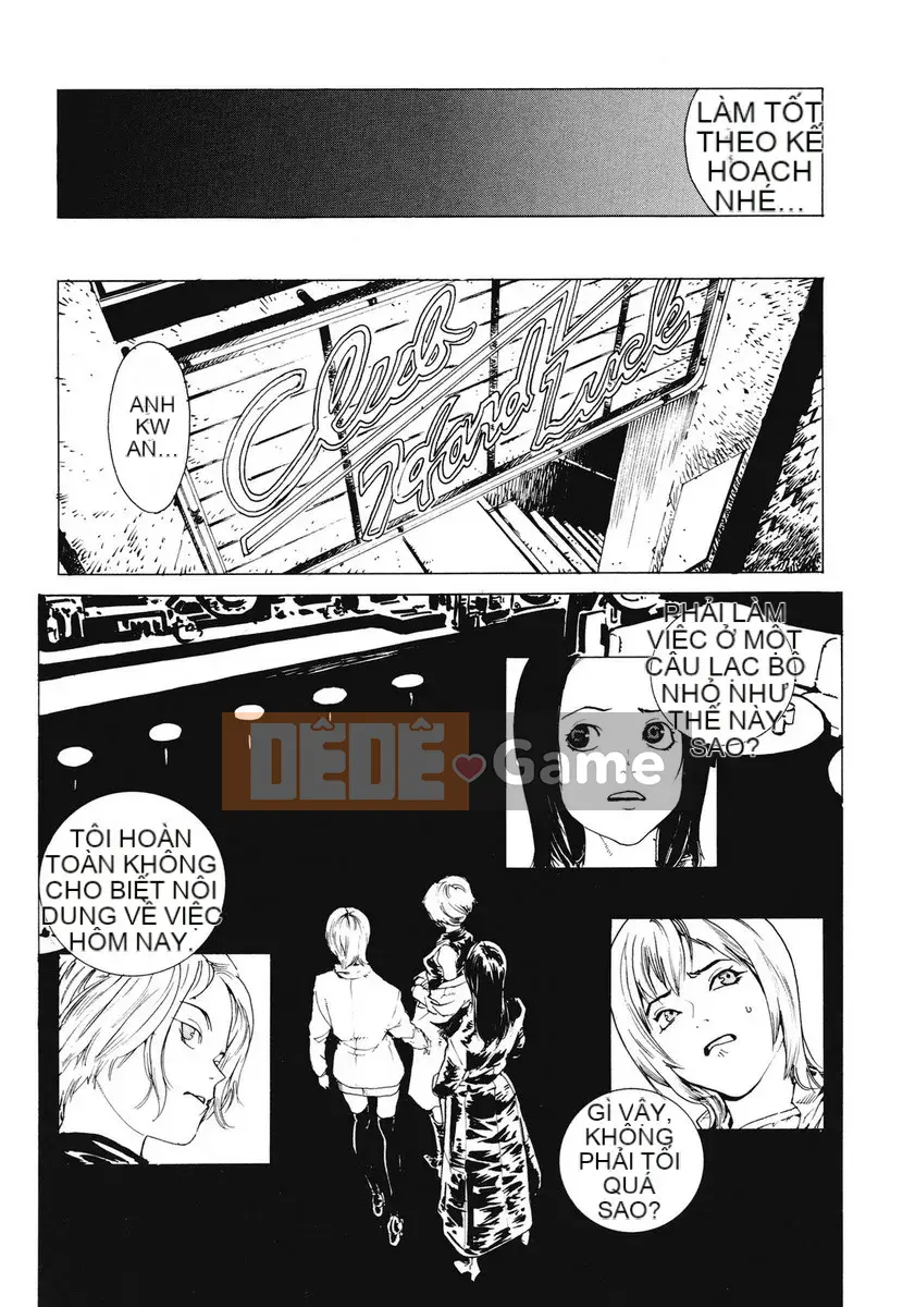 [Kikaro phía trên bụng] No Mercy