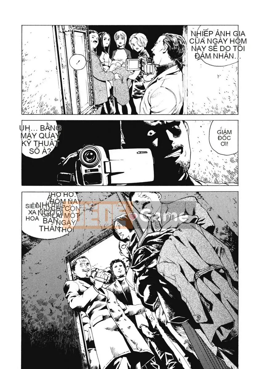 [Kikaro phía trên bụng] No Mercy