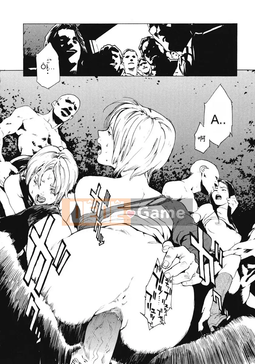 [Kikaro phía trên bụng] No Mercy