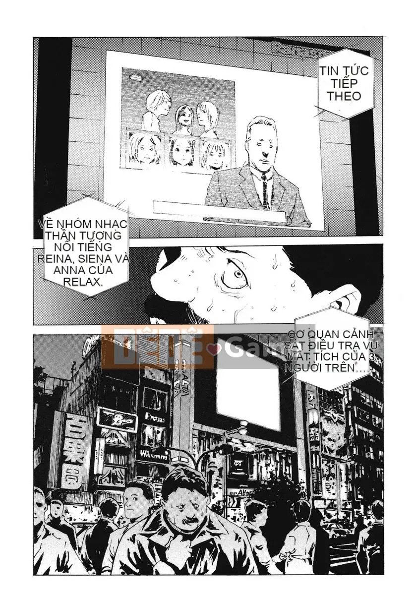 [Kikaro phía trên bụng] No Mercy