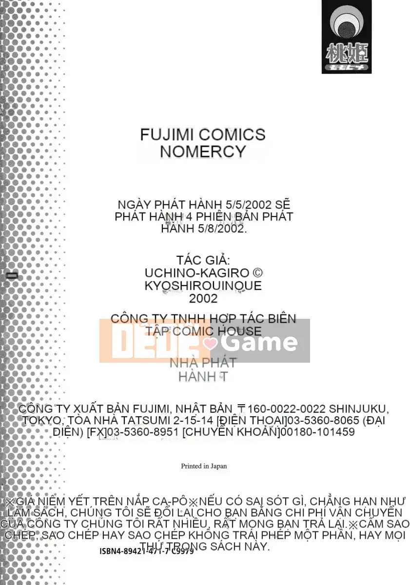 [Kikaro phía trên bụng] No Mercy