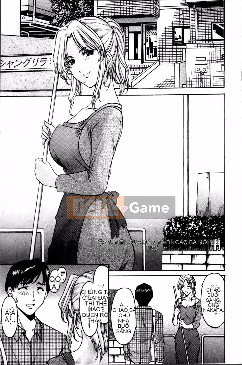 [Ryuichi Hoshino] Căn hộ cũ quyến rũ