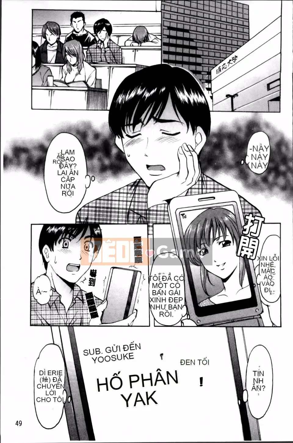 [Ryuichi Hoshino] Căn hộ cũ quyến rũ