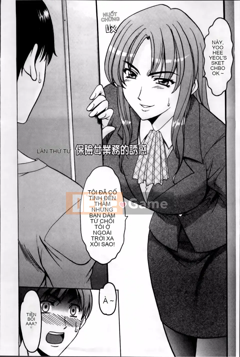 [Ryuichi Hoshino] Căn hộ cũ quyến rũ