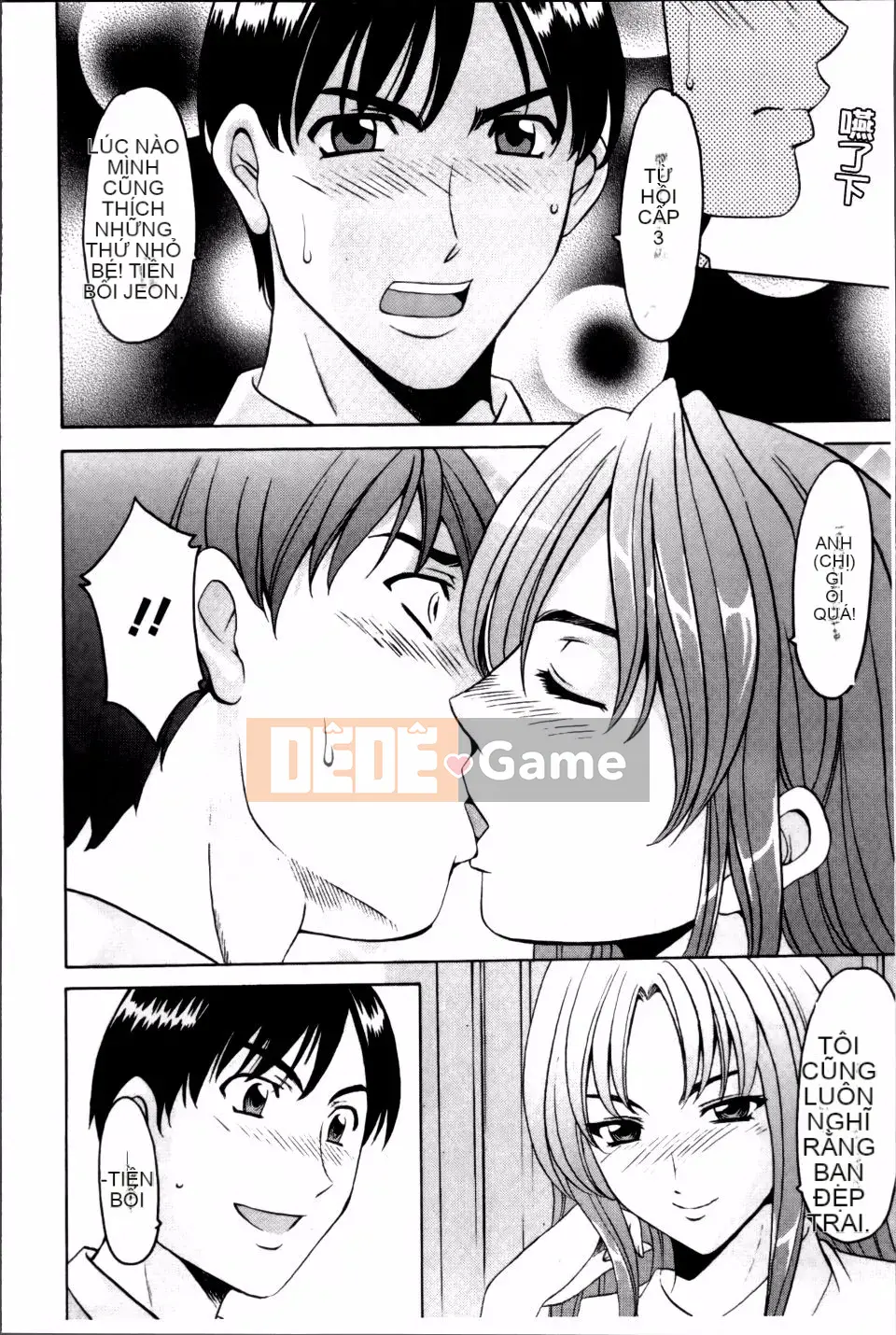 [Ryuichi Hoshino] Căn hộ cũ quyến rũ