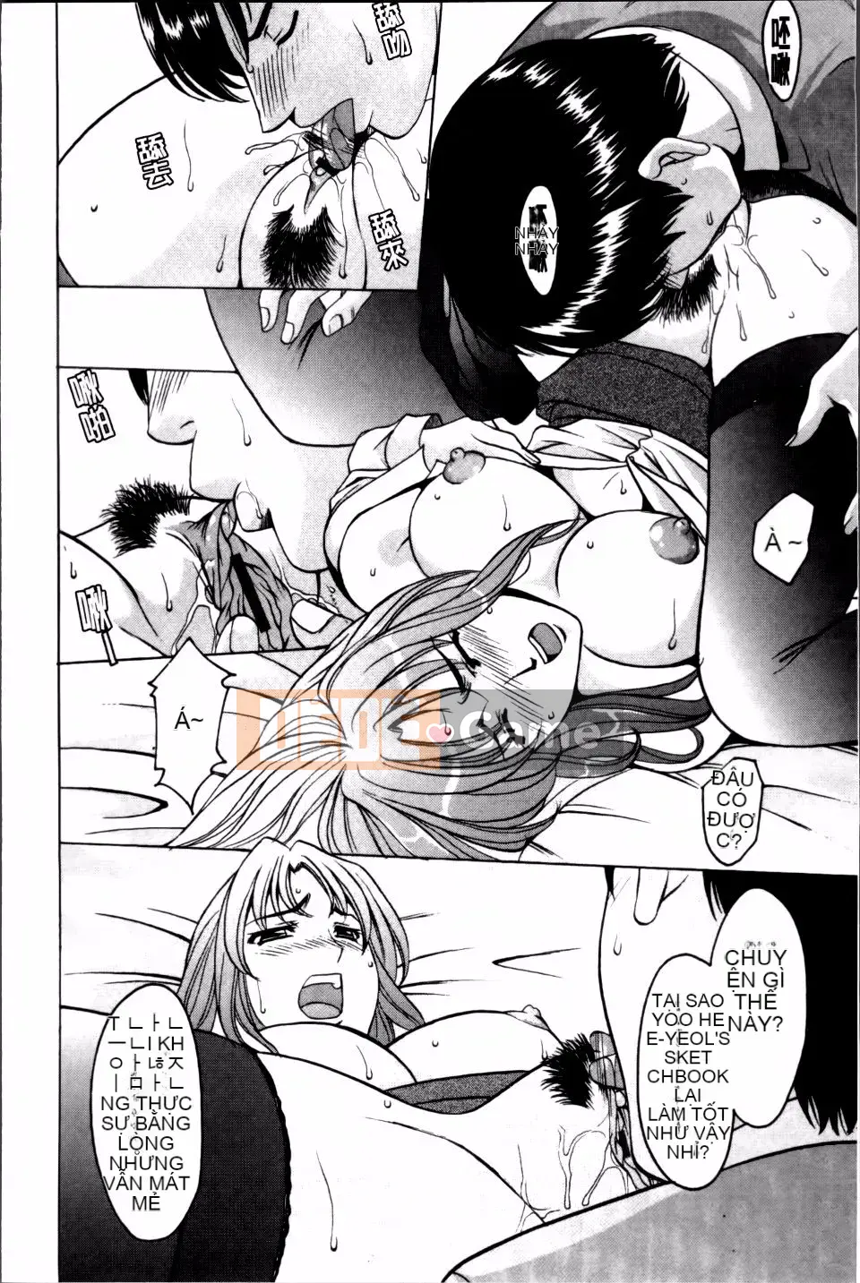 [Ryuichi Hoshino] Căn hộ cũ quyến rũ