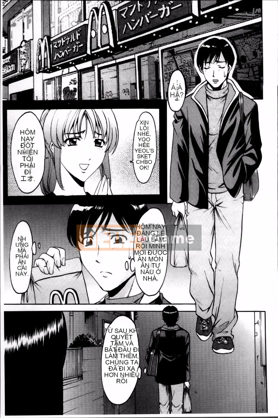 [Ryuichi Hoshino] Căn hộ cũ quyến rũ