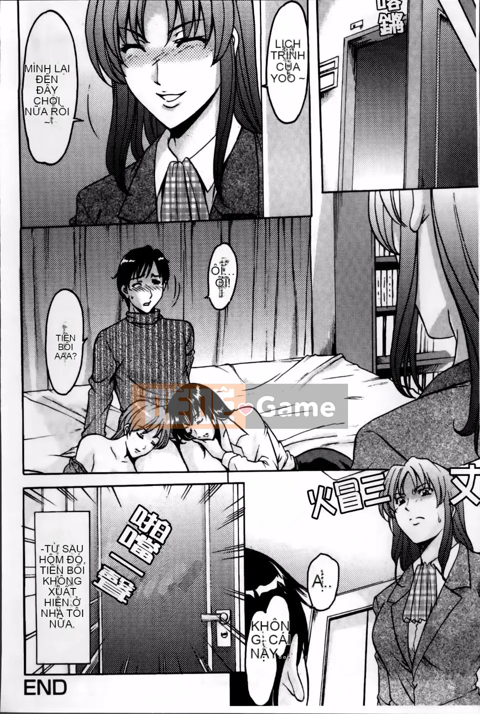 [Ryuichi Hoshino] Căn hộ cũ quyến rũ