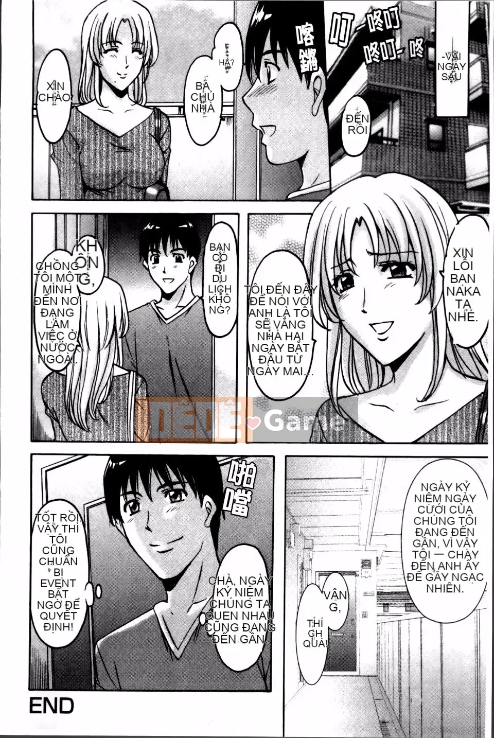 [Ryuichi Hoshino] Căn hộ cũ quyến rũ