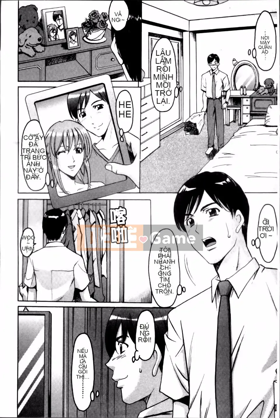 [Ryuichi Hoshino] Căn hộ cũ quyến rũ