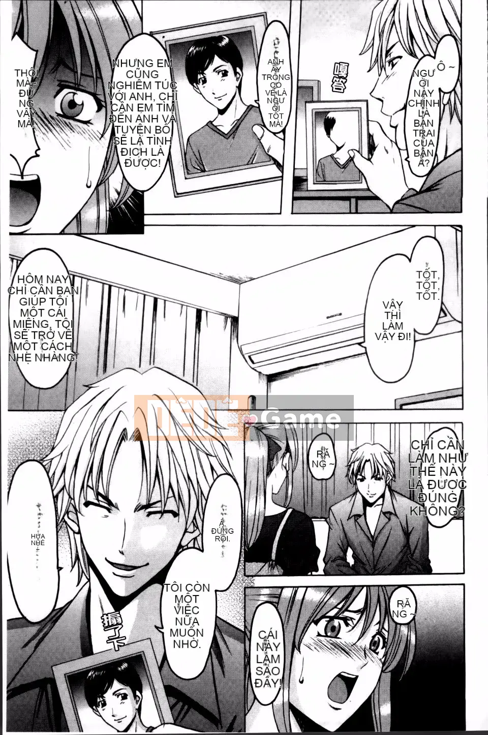 [Ryuichi Hoshino] Căn hộ cũ quyến rũ