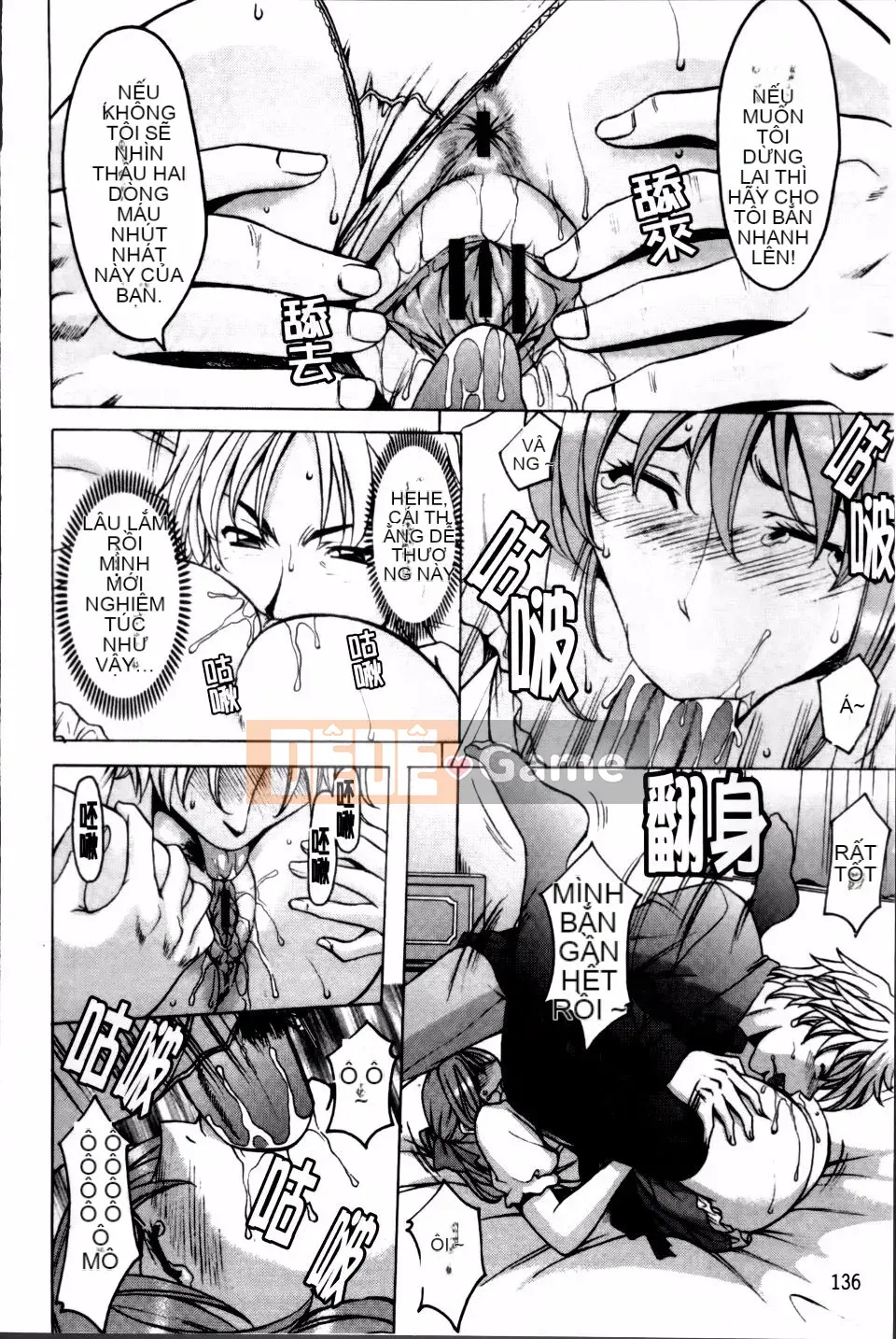 [Ryuichi Hoshino] Căn hộ cũ quyến rũ