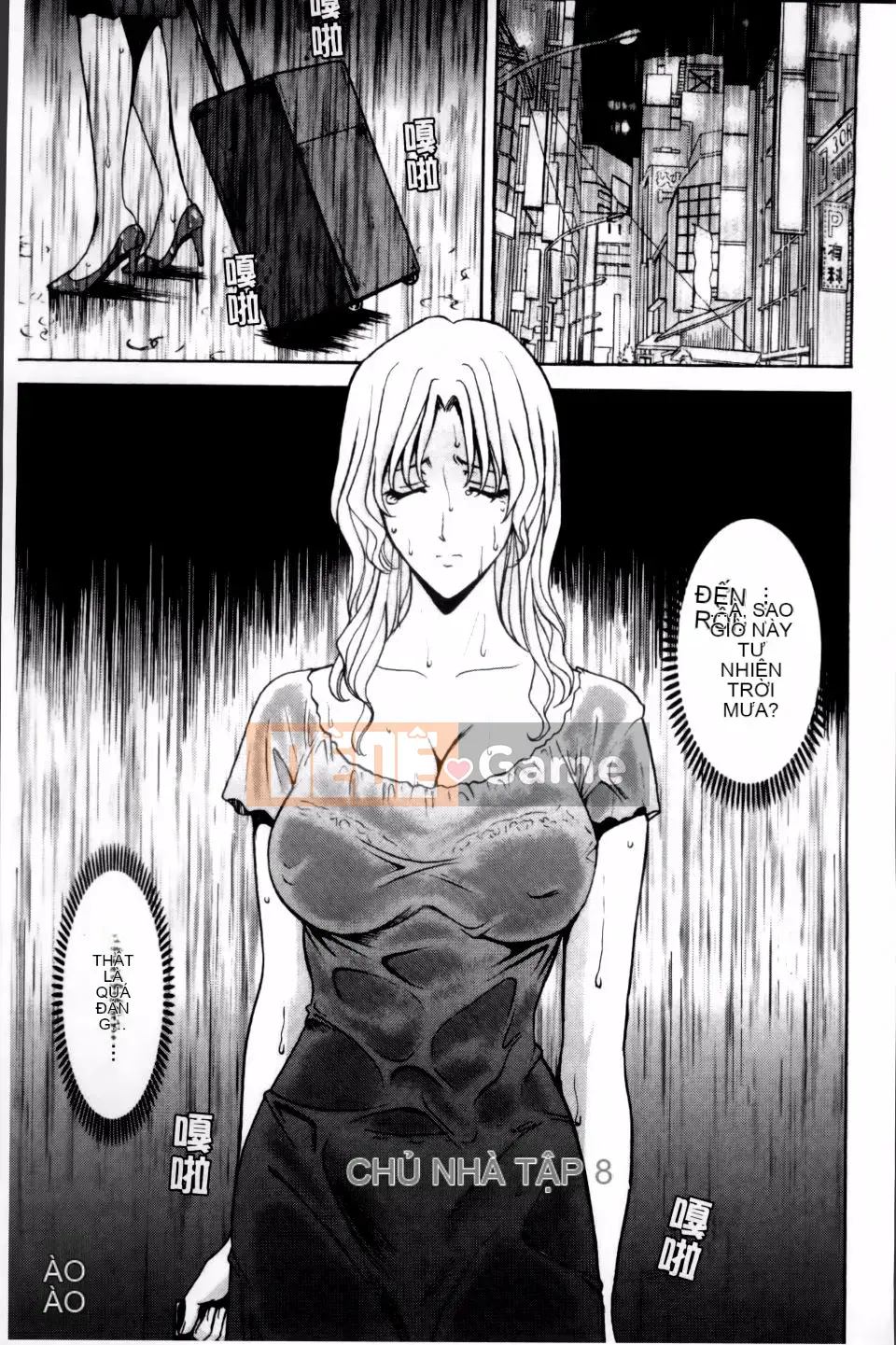 [Ryuichi Hoshino] Căn hộ cũ quyến rũ