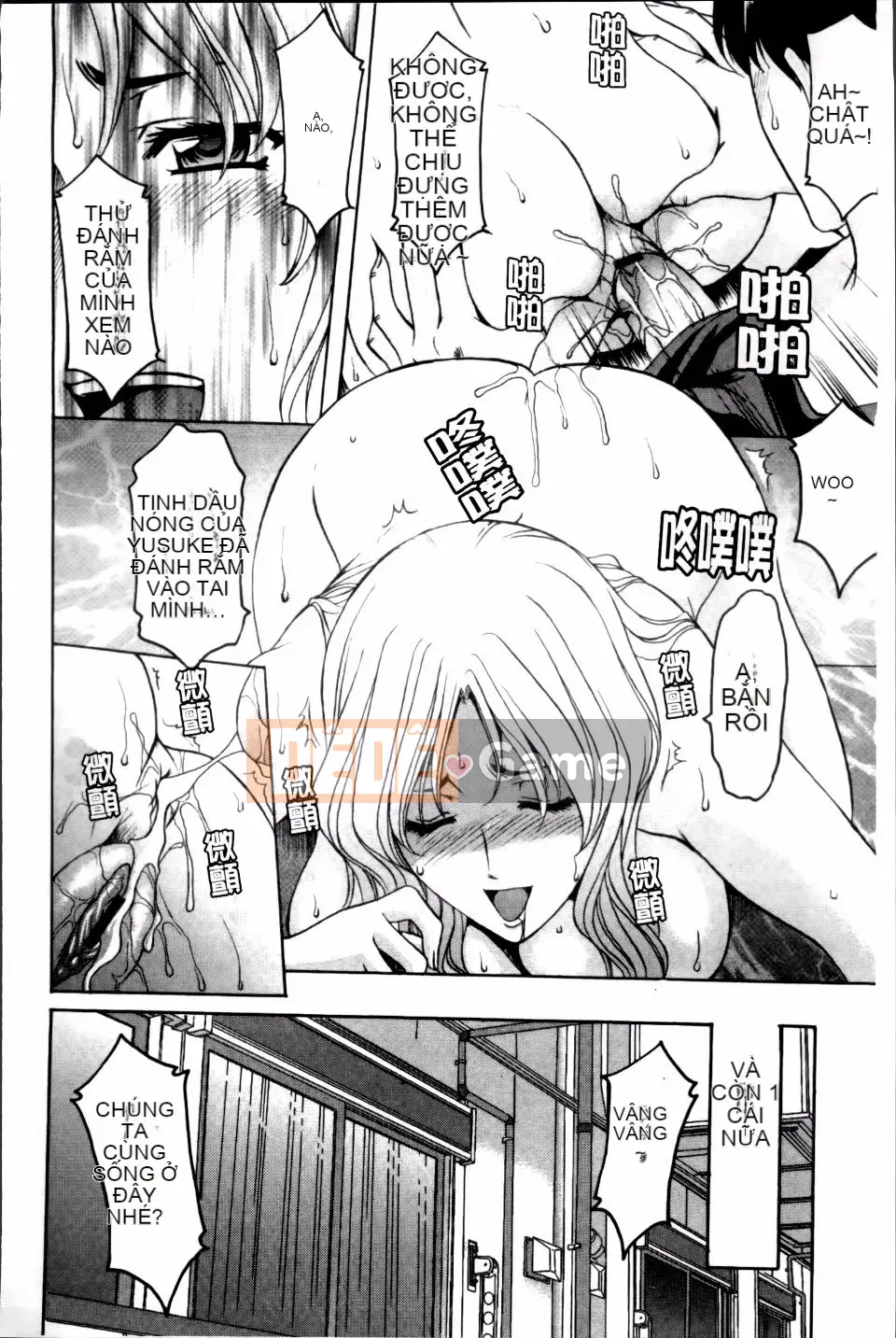 [Ryuichi Hoshino] Căn hộ cũ quyến rũ