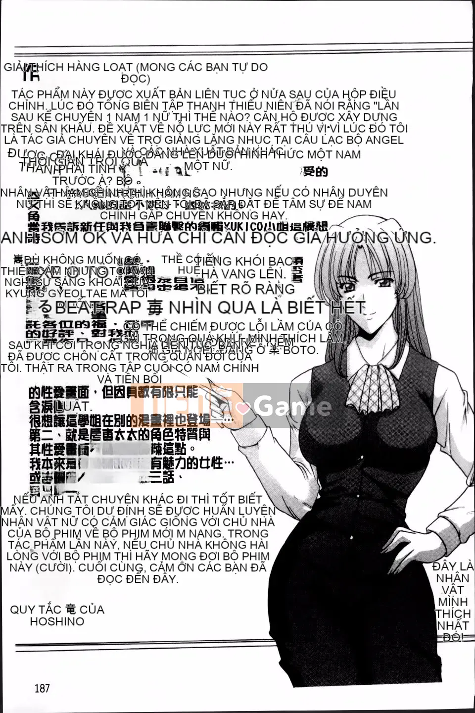 [Ryuichi Hoshino] Căn hộ cũ quyến rũ