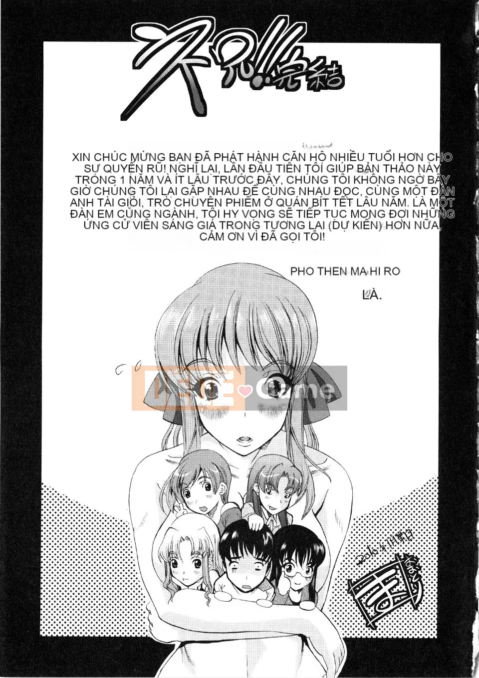 [Ryuichi Hoshino] Căn hộ cũ quyến rũ