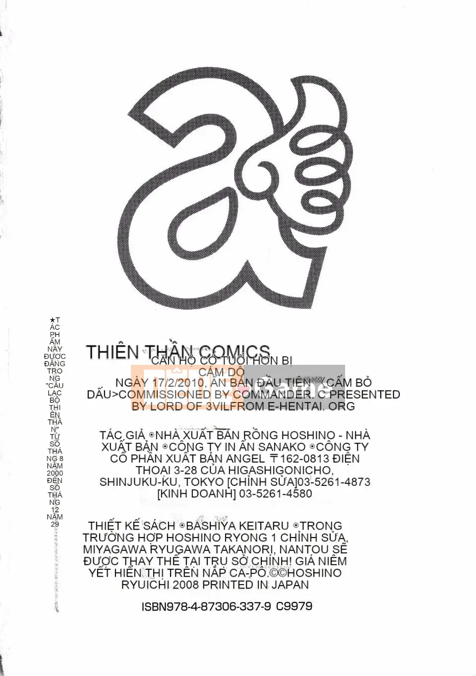 [Ryuichi Hoshino] Căn hộ cũ quyến rũ