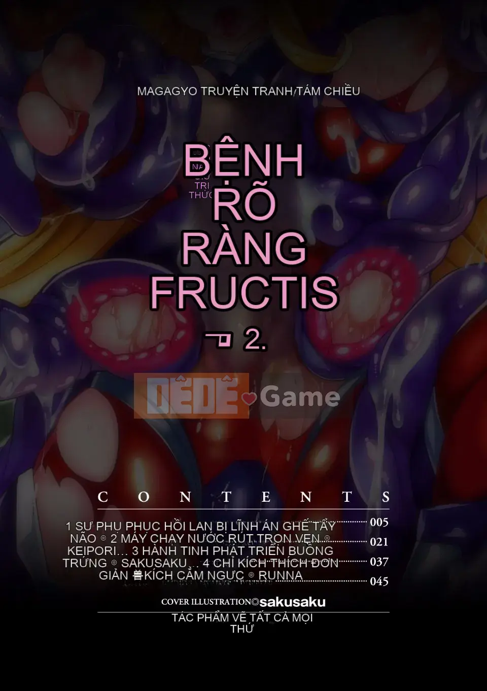 Macrx [Tuyển tập] Tạp chí Truyện tranh Hai chiều Buồng trứng Hiếp dâm De Agony Rụng trứng Acme!