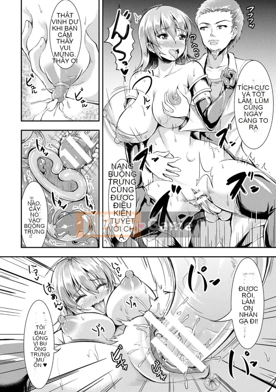 Macrx [Tuyển tập] Tạp chí Truyện tranh Hai chiều Buồng trứng Hiếp dâm De Agony Rụng trứng Acme!