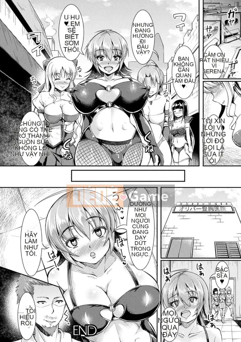 Macrx [Tuyển tập] Tạp chí Truyện tranh Hai chiều Buồng trứng Hiếp dâm De Agony Rụng trứng Acme!