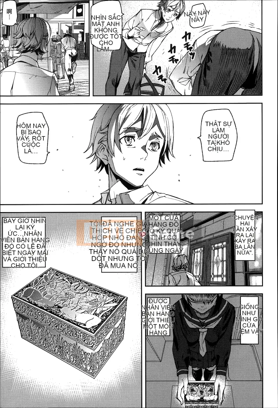 [Ashiomi Masato] Huy chương D