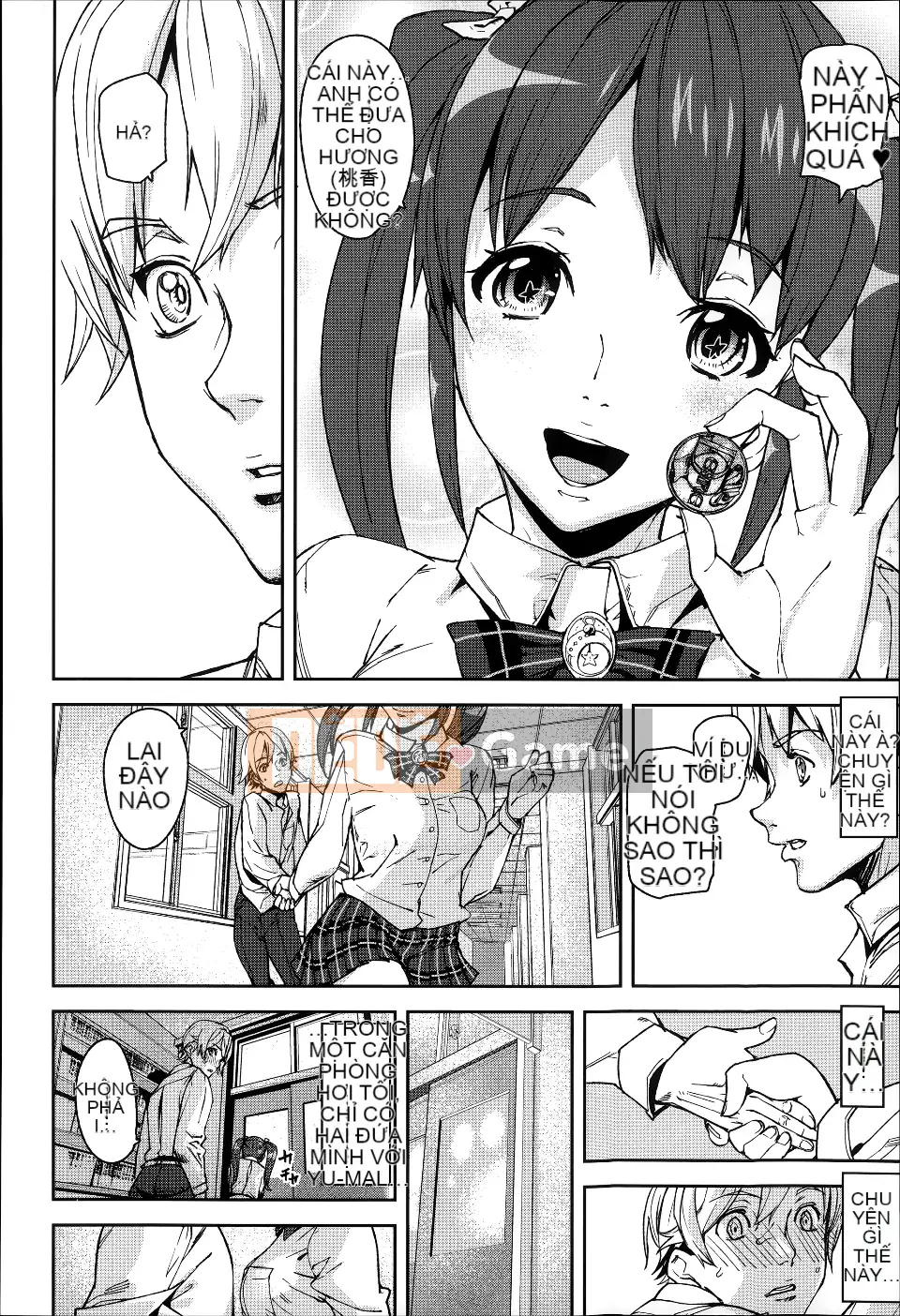 [Ashiomi Masato] Huy chương D