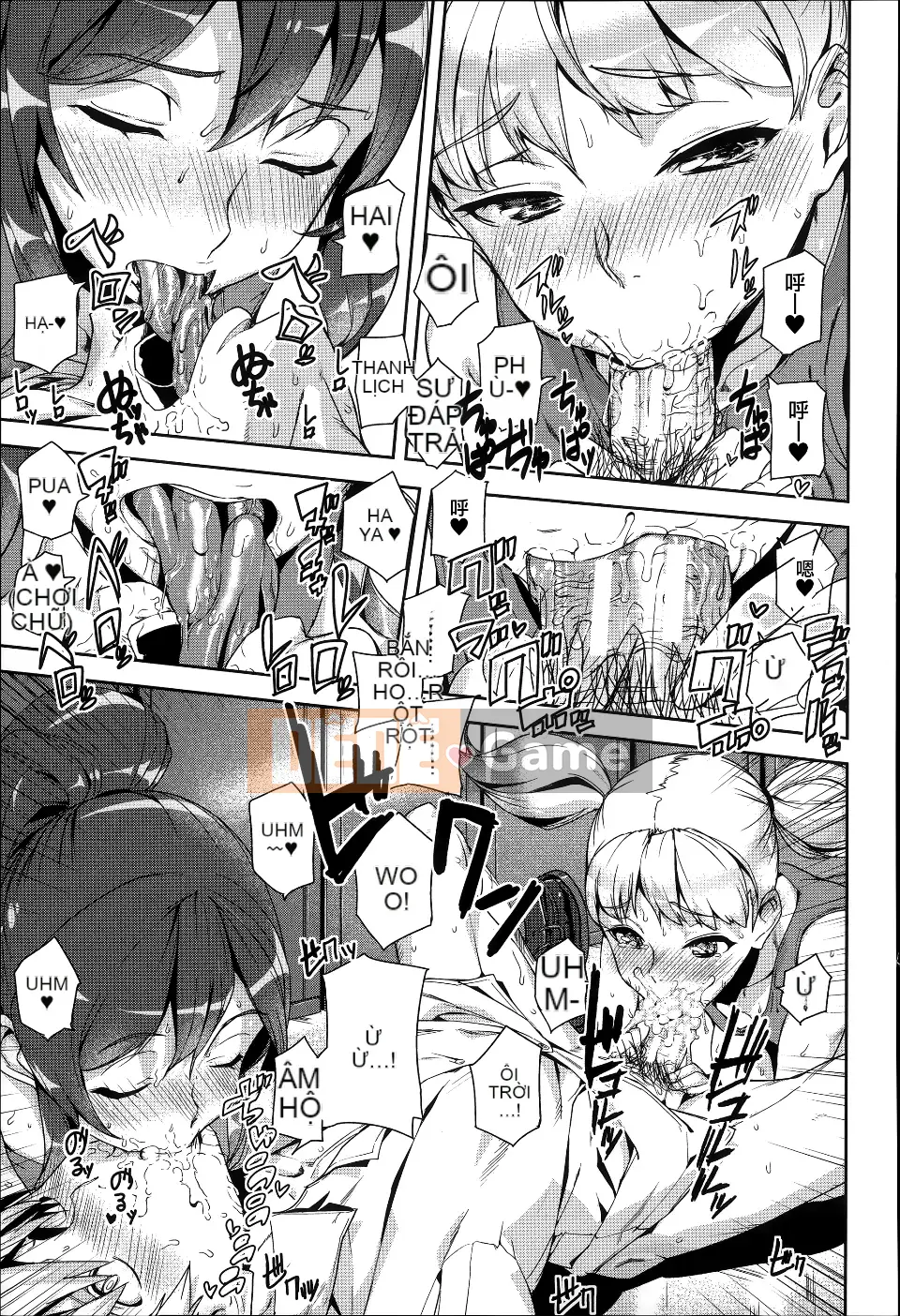 [Ashiomi Masato] Huy chương D