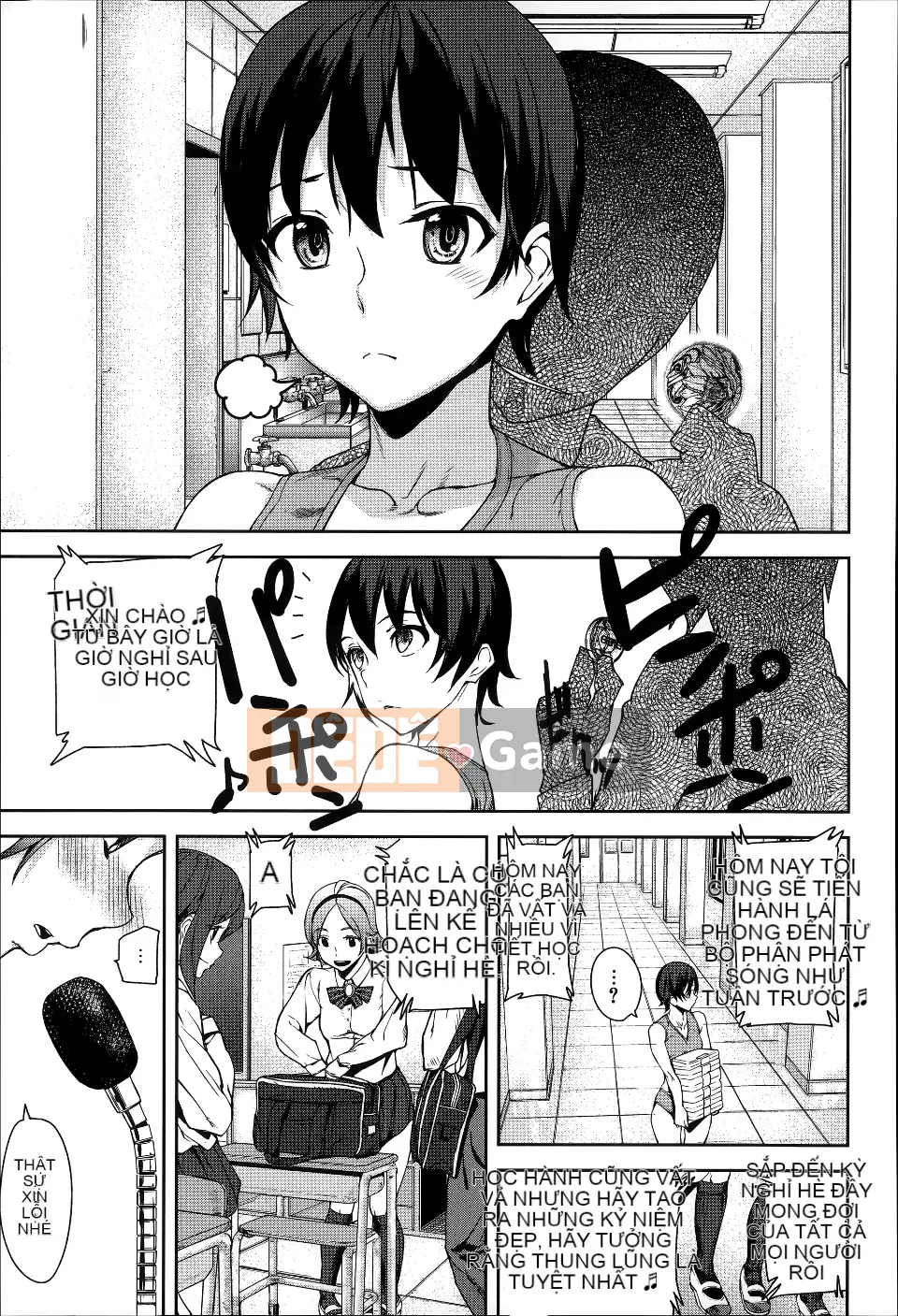 [Ashiomi Masato] Huy chương D