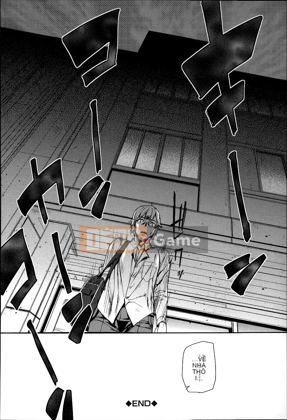 [Ashiomi Masato] Huy chương D