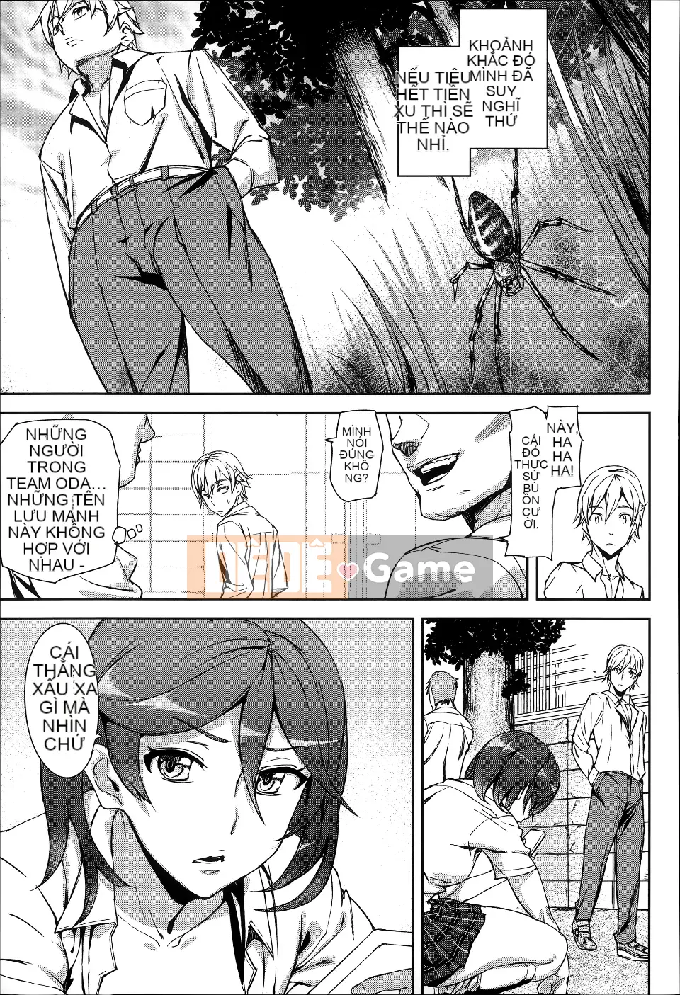 [Ashiomi Masato] Huy chương D