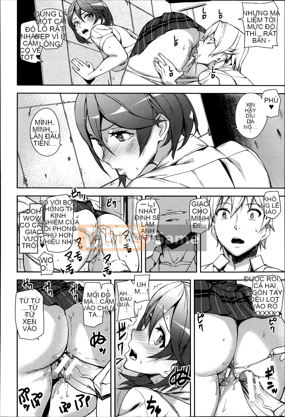 [Ashiomi Masato] Huy chương D