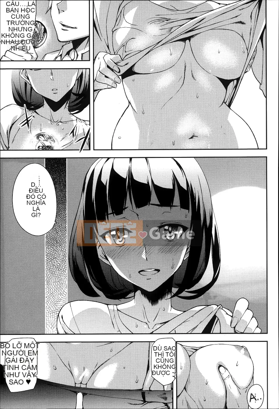 [Ashiomi Masato] Huy chương D