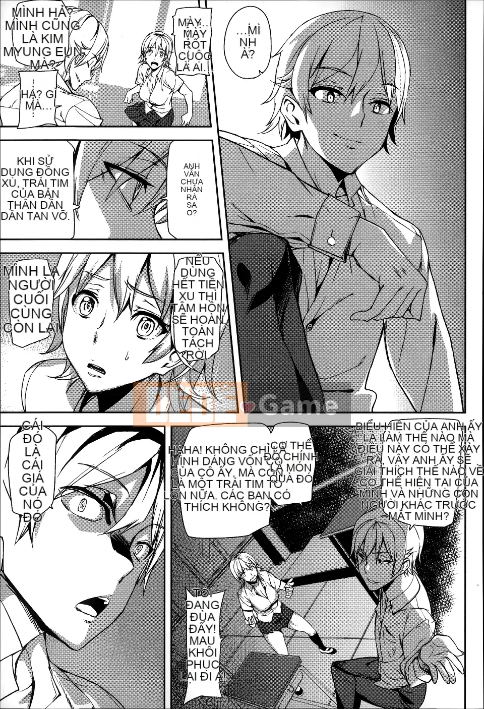 [Ashiomi Masato] Huy chương D