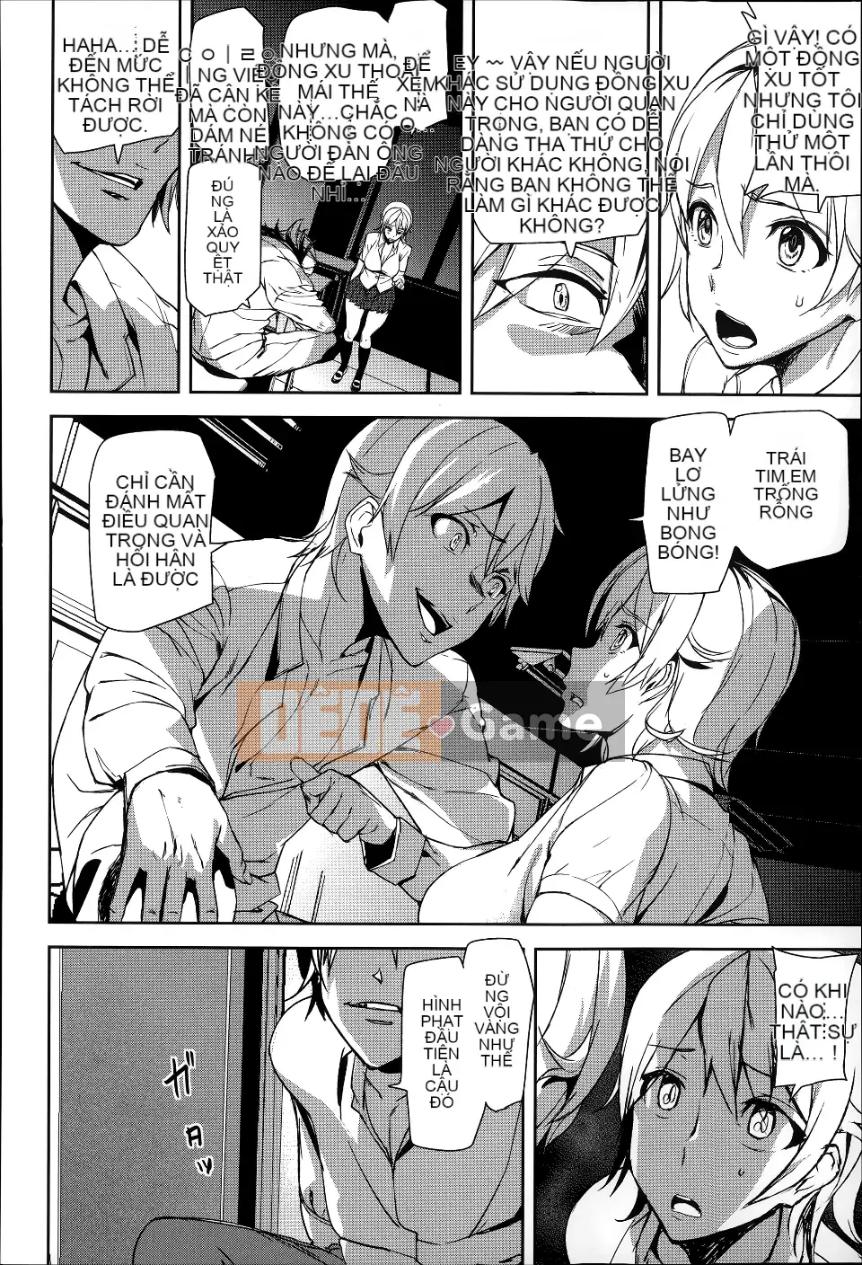 [Ashiomi Masato] Huy chương D