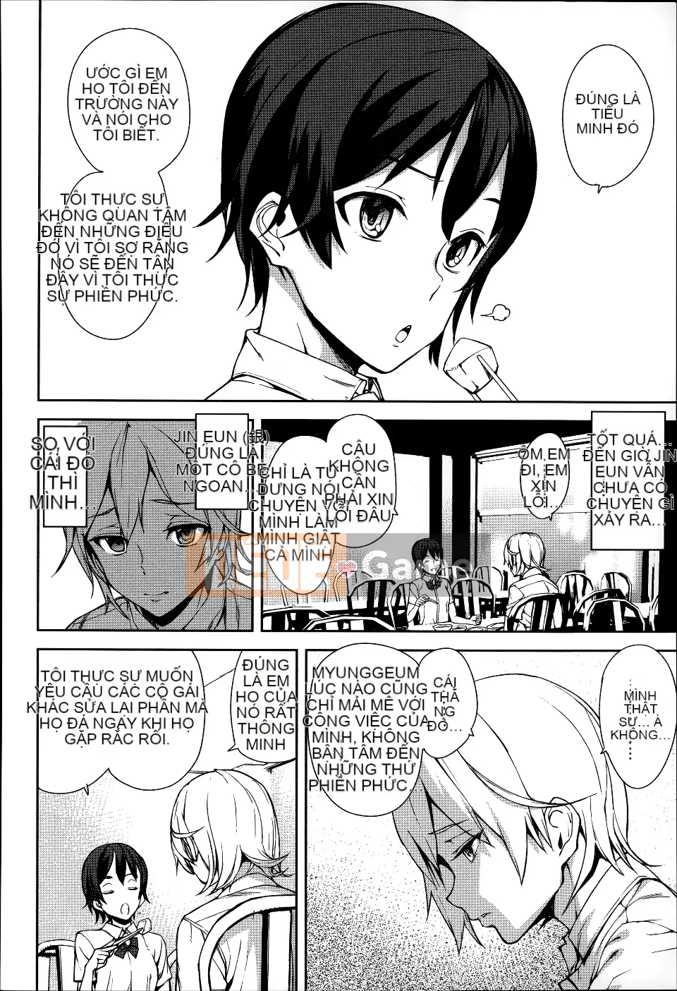 [Ashiomi Masato] Huy chương D