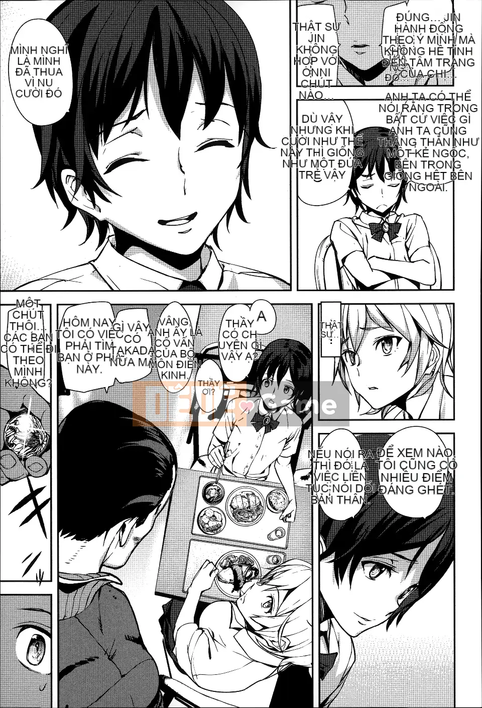 [Ashiomi Masato] Huy chương D