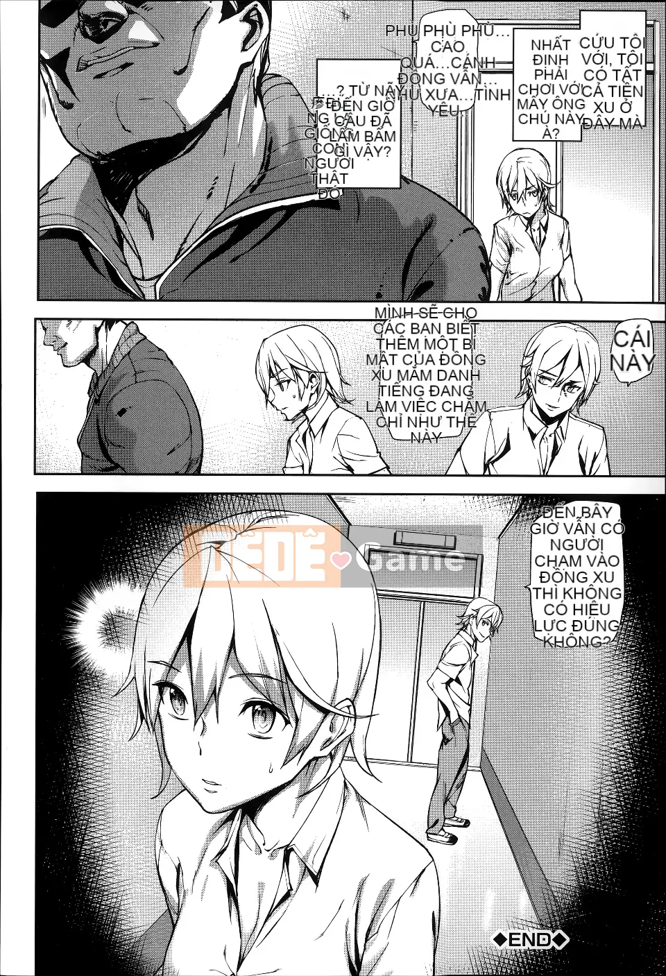 [Ashiomi Masato] Huy chương D