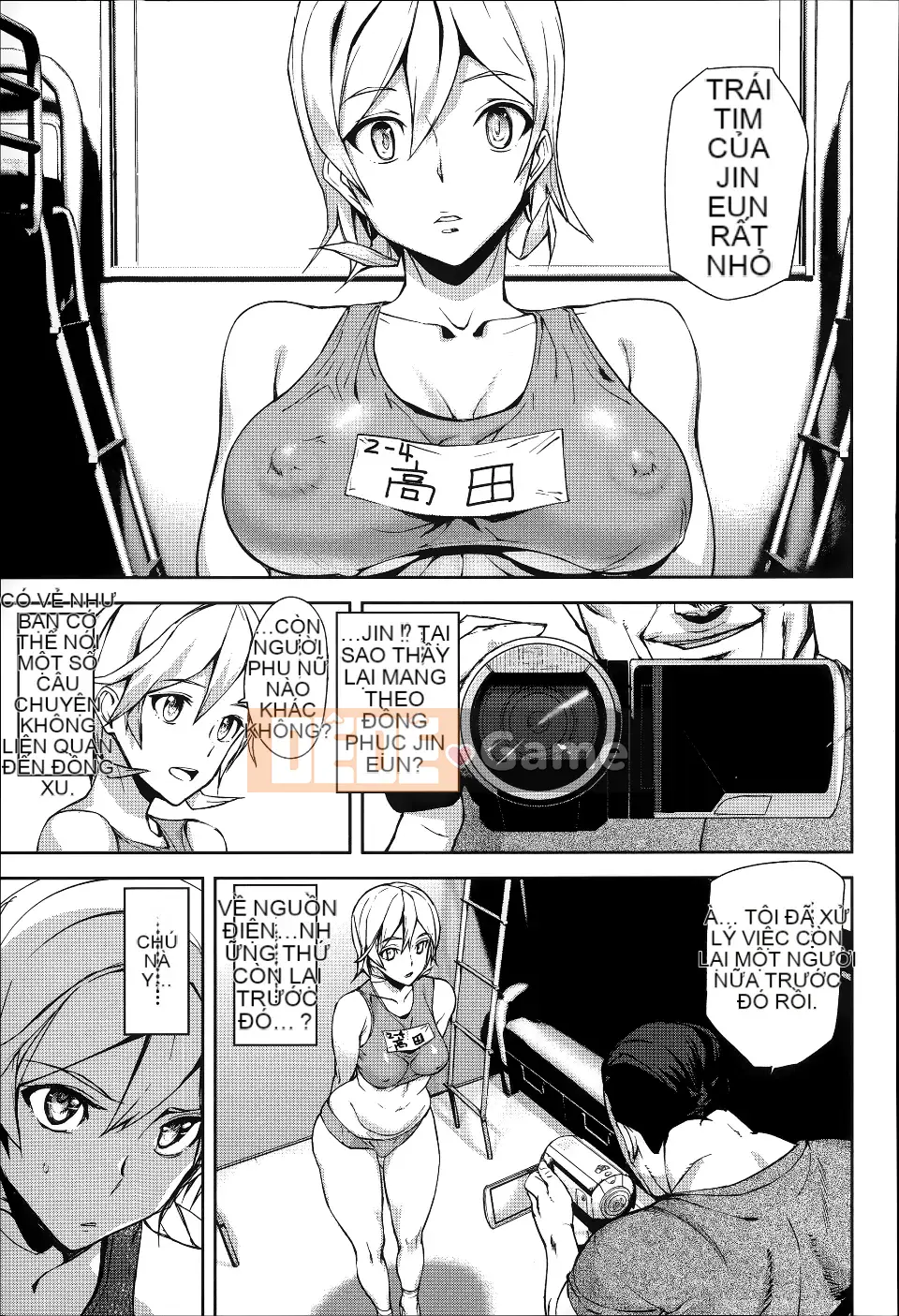 [Ashiomi Masato] Huy chương D