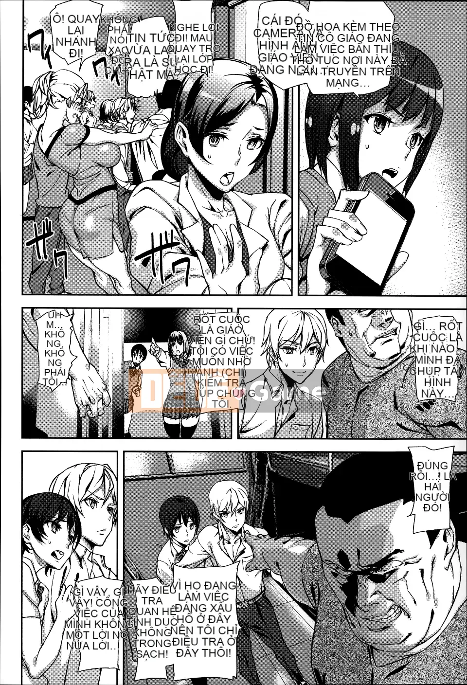 [Ashiomi Masato] Huy chương D