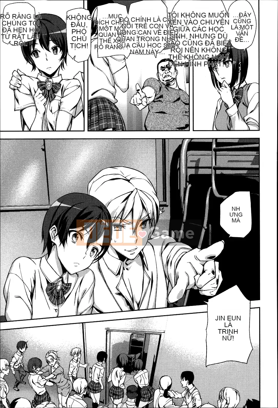 [Ashiomi Masato] Huy chương D