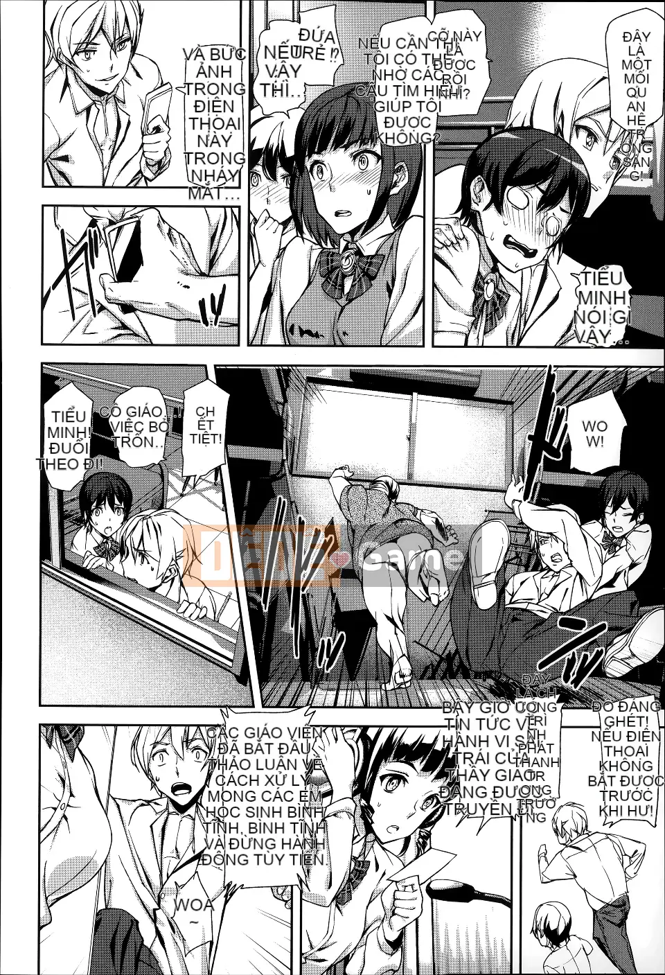 [Ashiomi Masato] Huy chương D