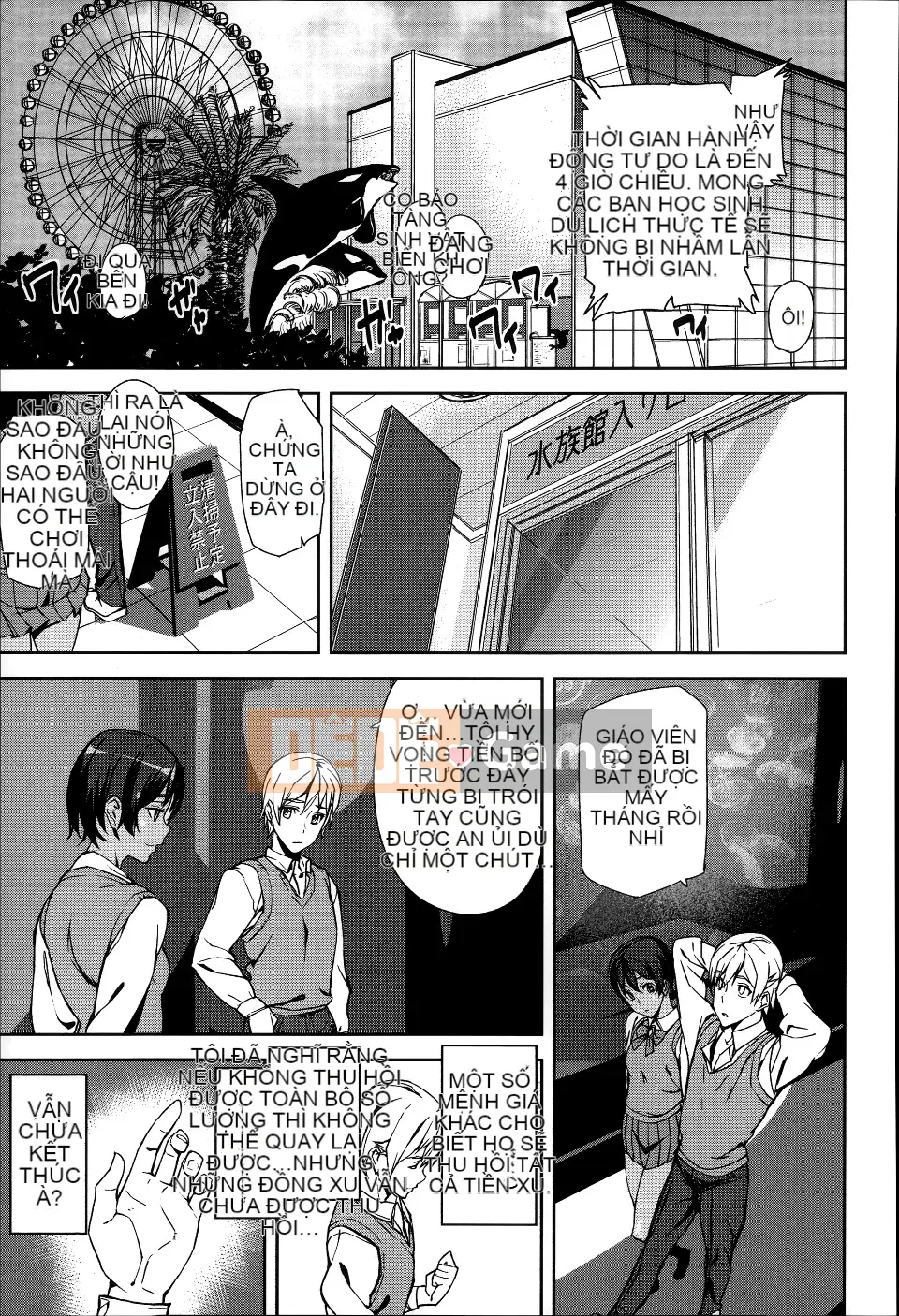 [Ashiomi Masato] Huy chương D